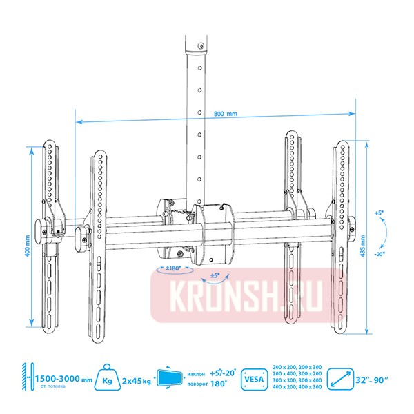 кронштейн для двух телевизоров Arm-Media LCD-3050 (черный)   