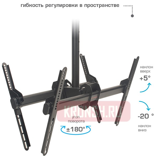 кронштейн для двух телевизоров Arm-Media LCD-3050 (черный)   