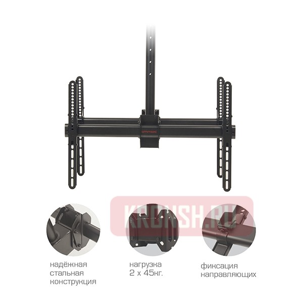 кронштейн для двух телевизоров Arm-Media LCD-3050 (черный)   