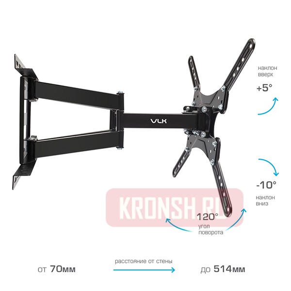 Кронштейн для телевизора VLK Trento-8 (чёрный)     