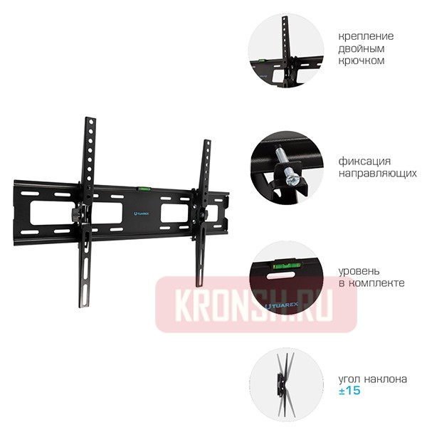 Кронштейн для телевизора Tuarex Olimp-202
