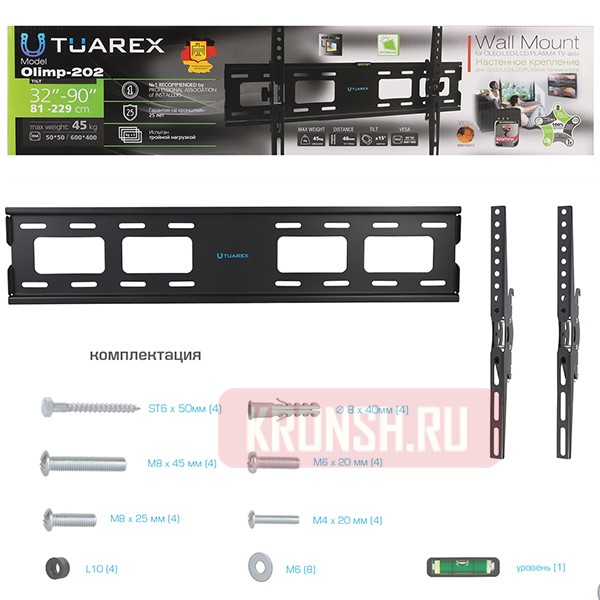 Кронштейн для телевизора Tuarex Olimp-202