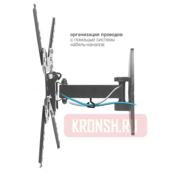 Кронштейн для телевизора VLK Trento-16 (чёрный)   