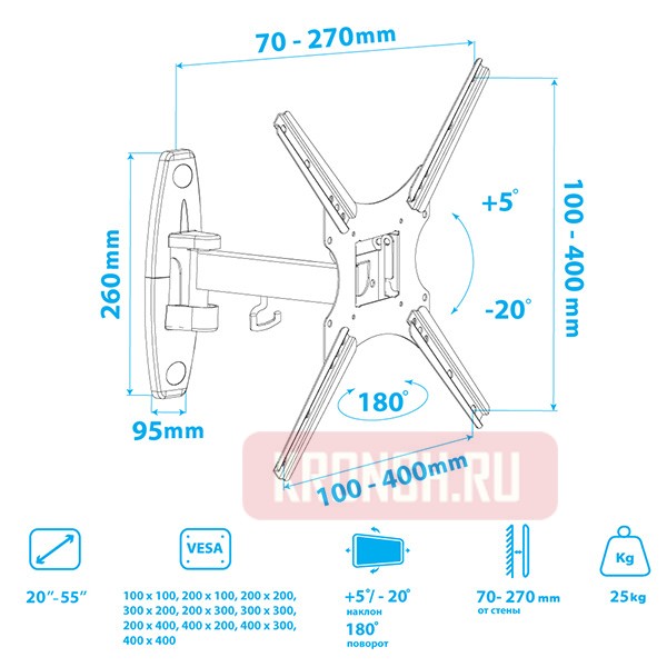 Кронштейн для телевизора VLK Trento-16 (чёрный)   