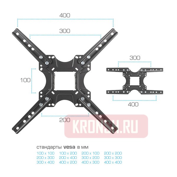 Кронштейн для телевизора VLK Trento-16 (чёрный)   
