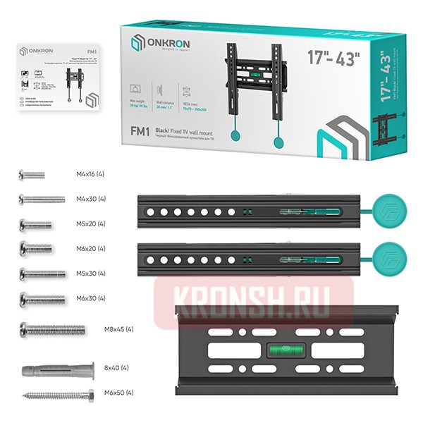 Кронштейн для телевизора Onkron FM1 