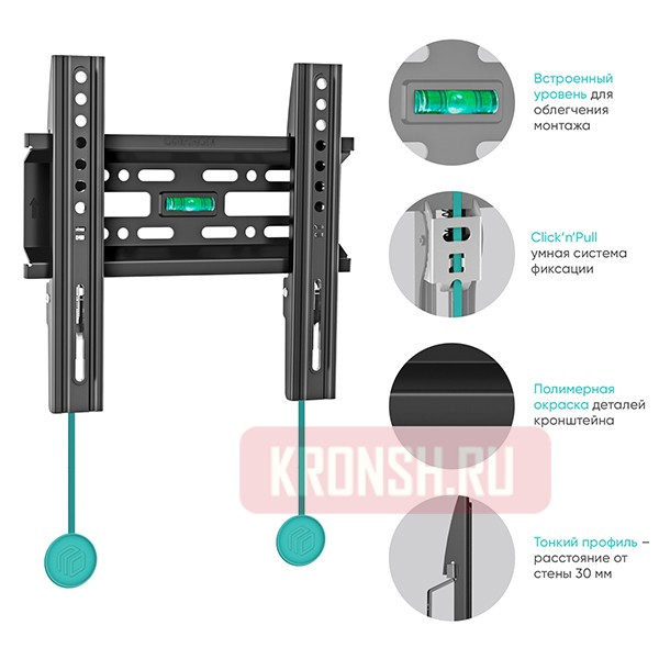Кронштейн для телевизора Onkron FM1 