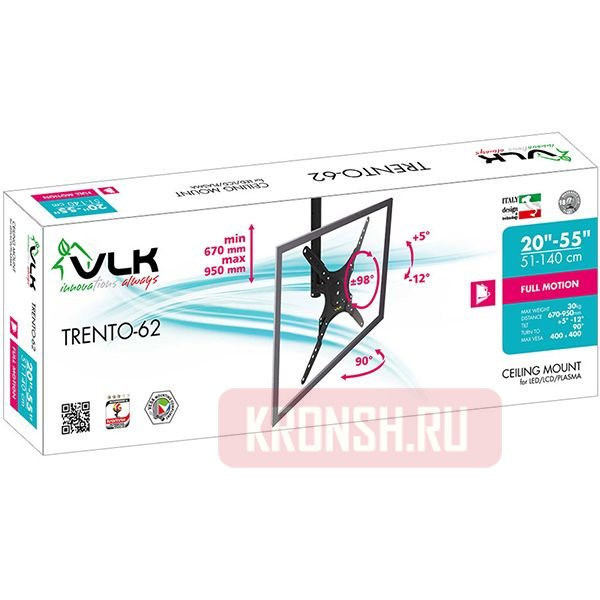Потолочный кронштейн для телевизора VLK Trento-62