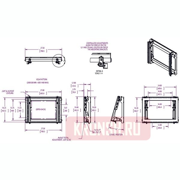 Кронштейн Vogels PFW 5870