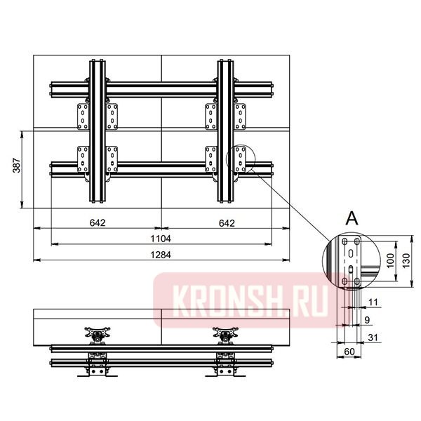 Кронштейн ARTKRON WALL 422 (серебристый)