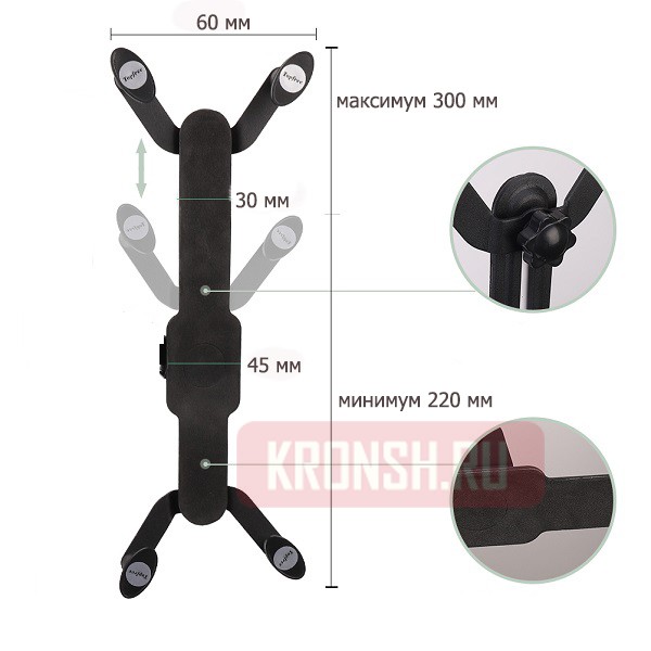 Крепление для планшета ARTKRON Pad GT-44