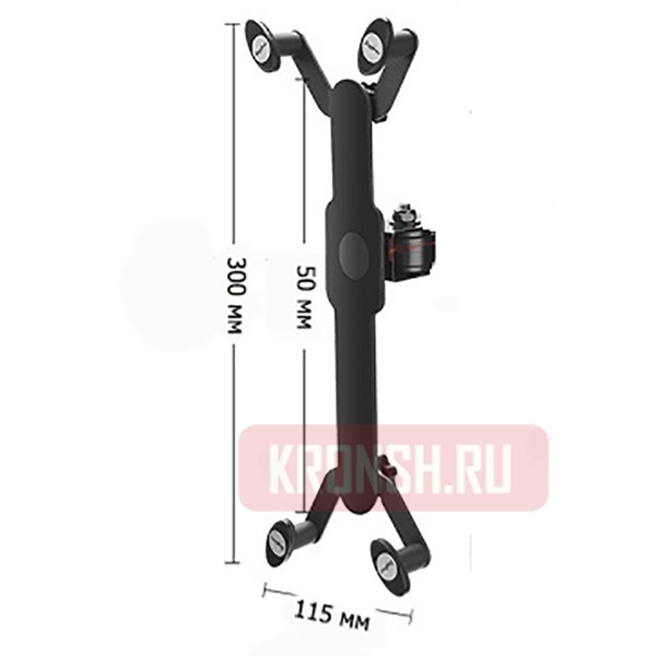 Крепление для планшета ARTKRON Pad GT-44