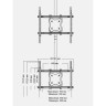 потолочный кронштейн Wize Pro DS63
