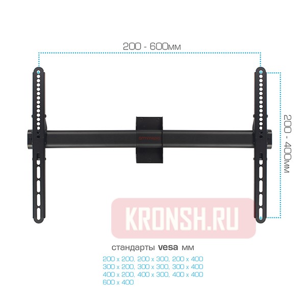 потолочный кронштейн Arm-Media LCD-3000 (черный) 