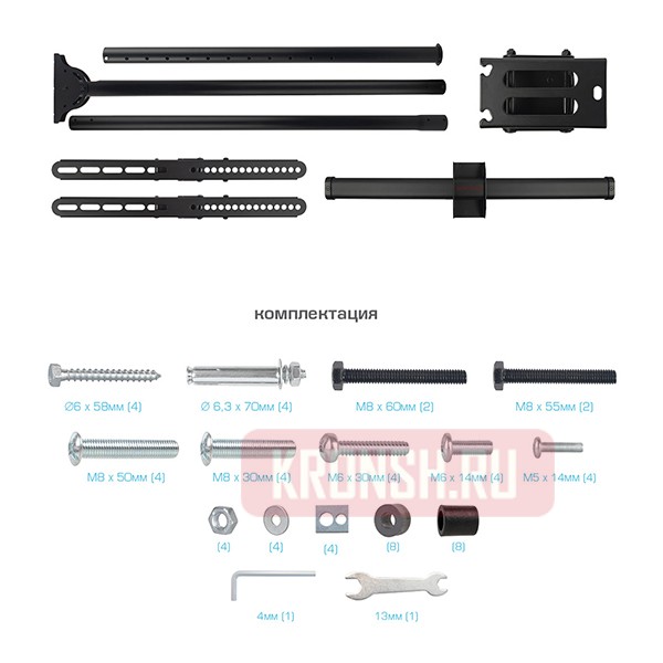 потолочный кронштейн Arm-Media LCD-3000 (черный) 