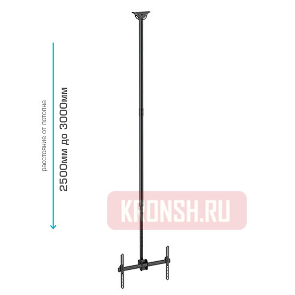 потолочный кронштейн Arm-Media LCD-3000 (черный) 