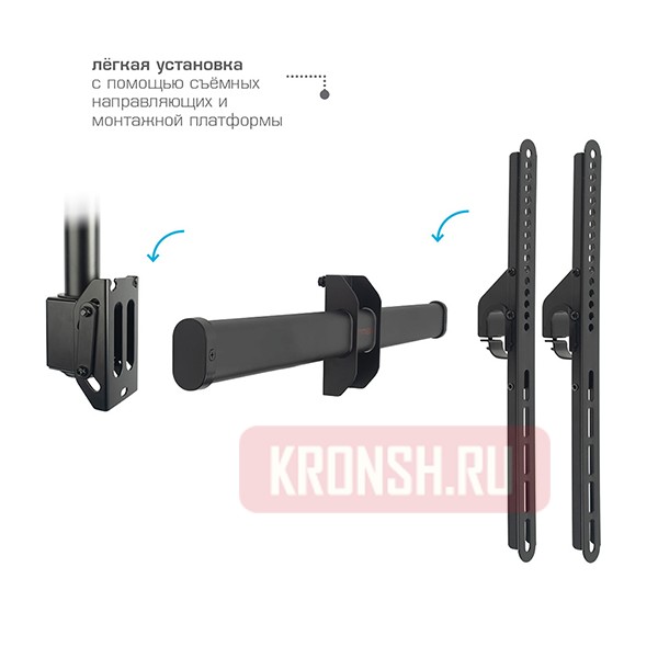 потолочный кронштейн Arm-Media LCD-3000 (черный) 