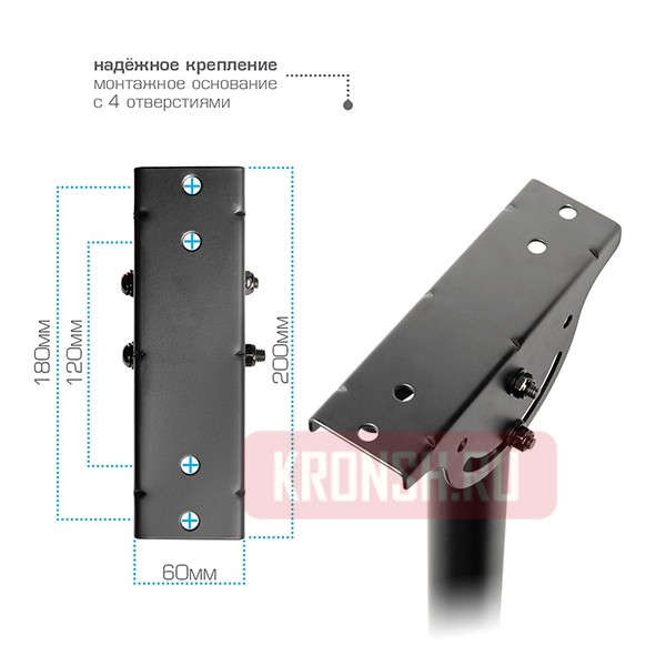 потолочный кронштейн Arm-Media LCD-3000 (черный) 
