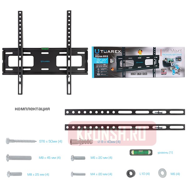 Кронштейн для телевизора Tuarex Olimp-203