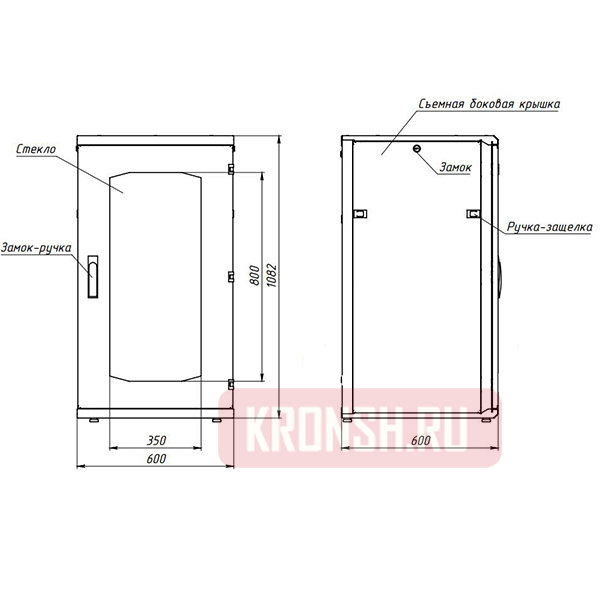 Серверный шкаф ARTKRON Fl glass 19 дюймов 22U