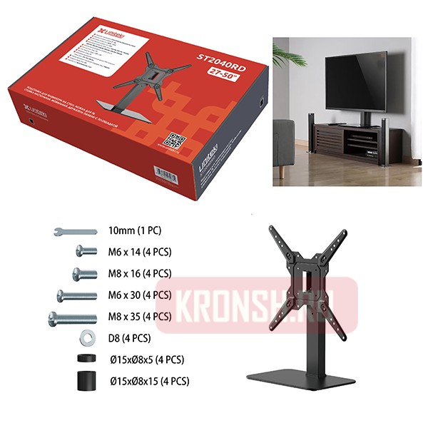 Настольный кронштейн для телевизора Uniteki ST2040RD
