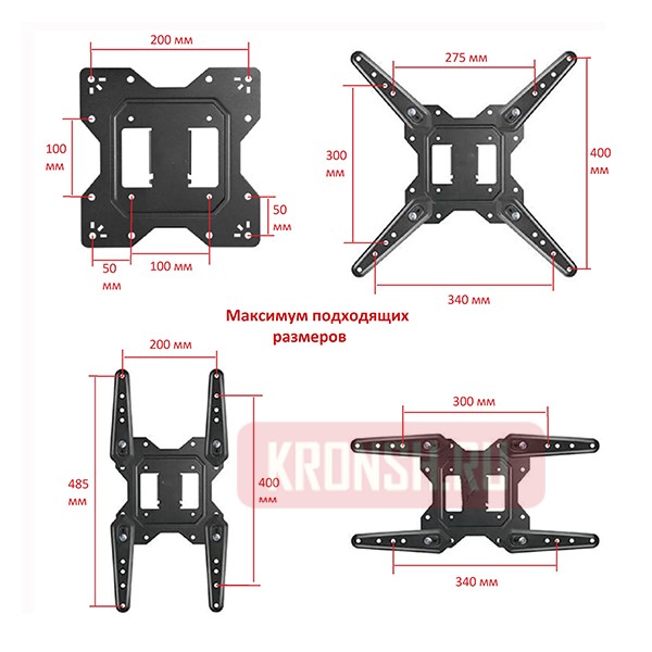 Настольный кронштейн для телевизора Uniteki ST2040RD
