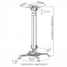 iTECHmount PRB-08 (чёрный)