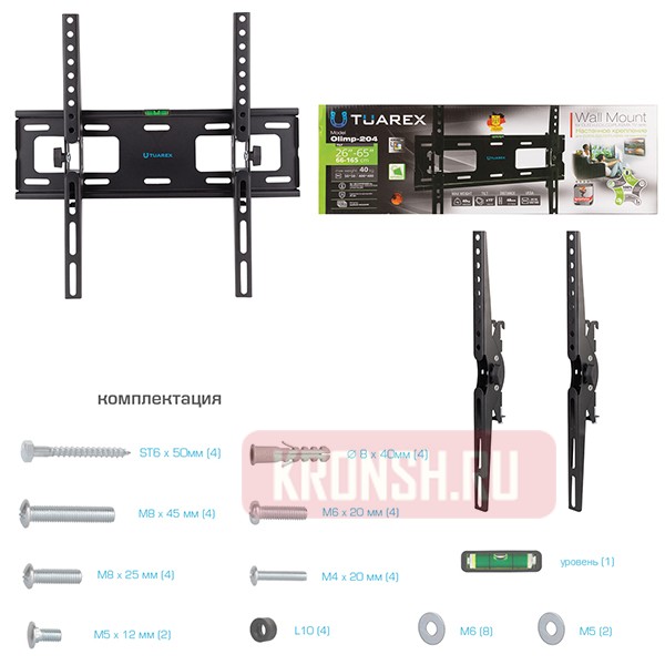Кронштейн для телевизора Tuarex Olimp-204
