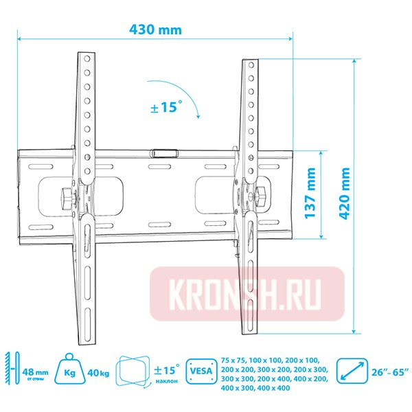 Кронштейн для телевизора Tuarex Olimp-204