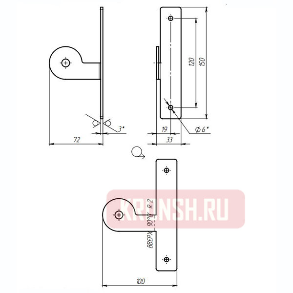 Кронштейн для клавиатуры ARTKRON SHELF 