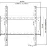 Кронштейн iTECHmount P4F