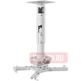 Кронштейн для проектора Wize Pro PR20A-W (белый)