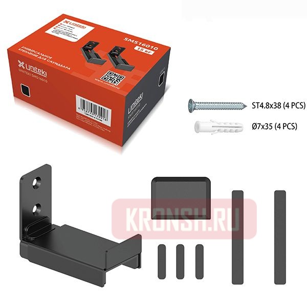 Кронштейны для колонок Uniteki SMS16010