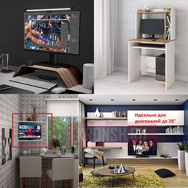 Настольный кронштейн для телевизора Uniteki ST75100RD