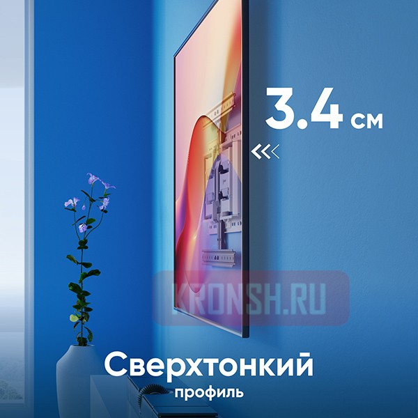 Кронштейн для телевизора Onkron SM6W (белый) 