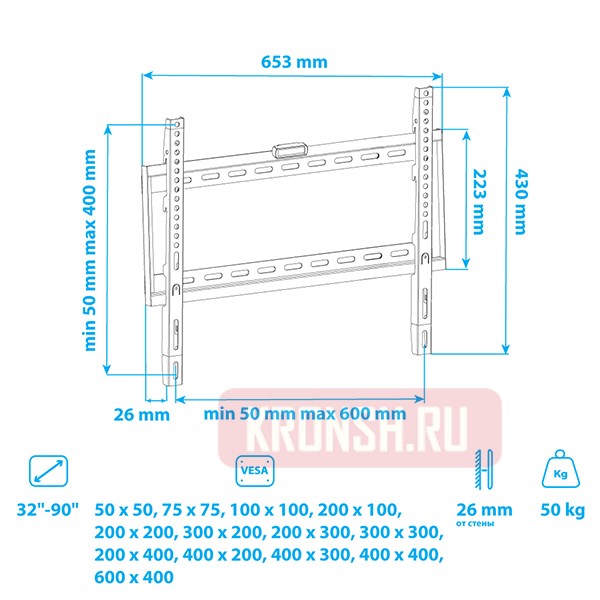 Кронштейн для телевизора VLK Trento-31