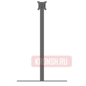 Стойка ARTKRON​ PMW10 (серебристая)