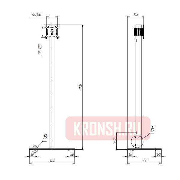 Стойка ARTKRON​ PMW10 (серебристая)