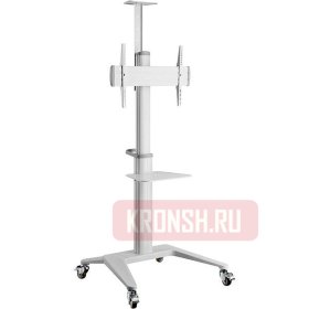 Мобильный стенд Digis DSM-P764C (белый)