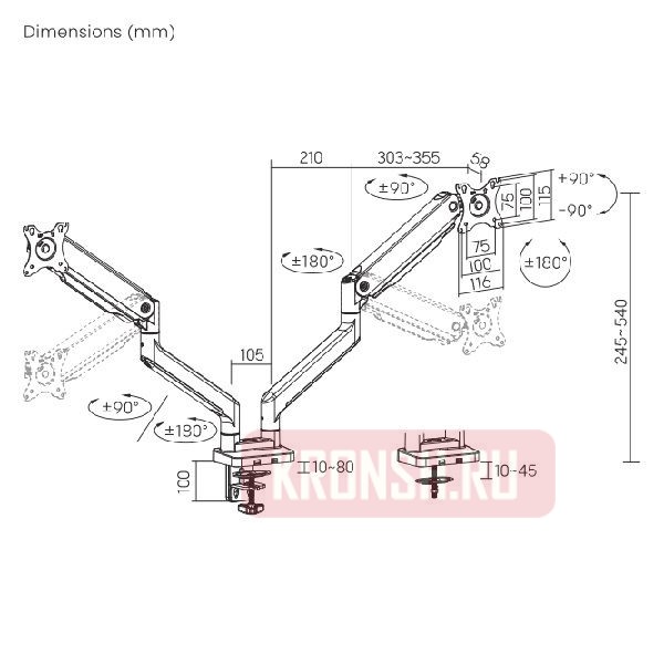 Кронштейн для мониторов Ultramounts UM731