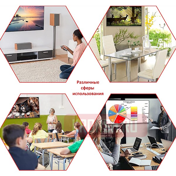 Кронштейн для телевизора Uniteki  TM2020RD (чёрный)