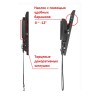 Кронштейн для телевизора Uniteki  TM2020RD (чёрный)