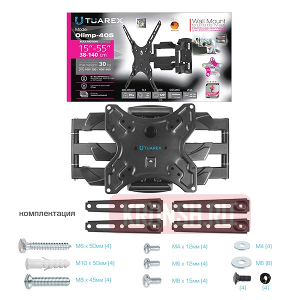 Кронштейн для телевизора Tuarex Olimp-405