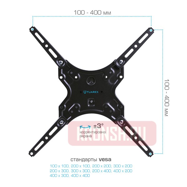 Кронштейн для телевизора Tuarex Olimp-405