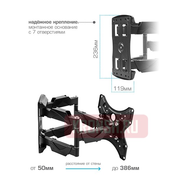 Кронштейн для телевизора Tuarex Olimp-405