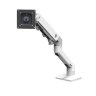 Кронштейн для монитора Ergotron 45-475-216