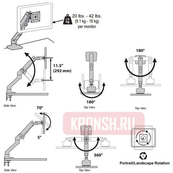 Кронштейн для монитора Ergotron 45-475-216