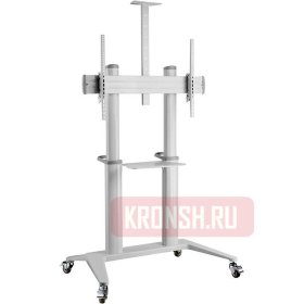 Мобильный стенд Digis DSM-P7106C (белый)