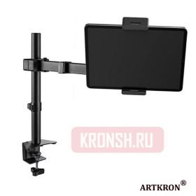 Крепление для планшета ARTKRON Pad GT-48