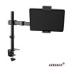 Крепление для планшета ARTKRON Pad GT-48